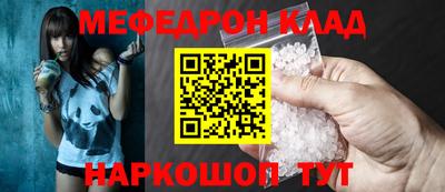 jwh Азнакаево