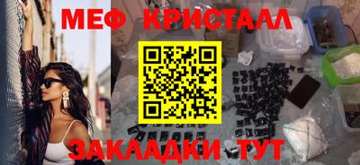 ГАЛЛЮЦИНОГЕННЫЕ ГРИБЫ Азнакаево