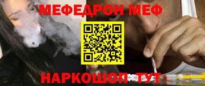 гашиш Абакан