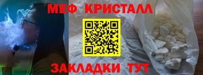 гашиш Абакан