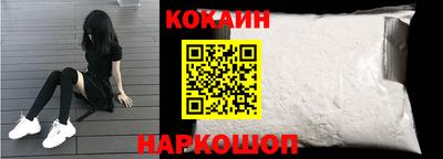 ГАЛЛЮЦИНОГЕННЫЕ ГРИБЫ Азнакаево