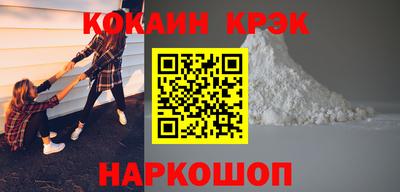 jwh Азнакаево