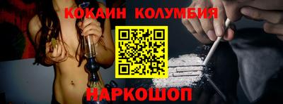 ГАЛЛЮЦИНОГЕННЫЕ ГРИБЫ Азнакаево