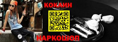 ГАЛЛЮЦИНОГЕННЫЕ ГРИБЫ Азнакаево