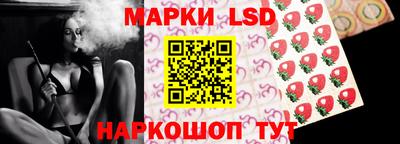 ГАЛЛЮЦИНОГЕННЫЕ ГРИБЫ Азнакаево