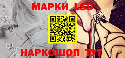 гашиш Абакан