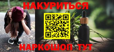 ГАЛЛЮЦИНОГЕННЫЕ ГРИБЫ Азнакаево