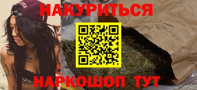 ГАЛЛЮЦИНОГЕННЫЕ ГРИБЫ Азнакаево