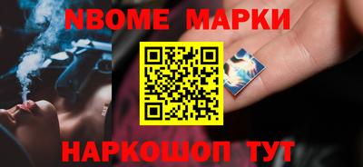 ГАЛЛЮЦИНОГЕННЫЕ ГРИБЫ Азнакаево