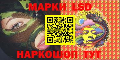 кокс Абинск