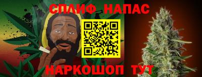 jwh Азнакаево