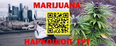 кокс Абинск