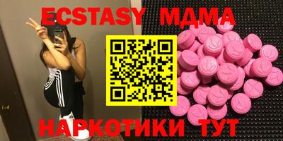гашиш Абакан