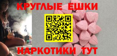 кокаин перу Абинск