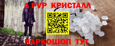 гашиш Абакан