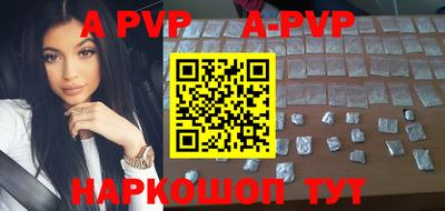 гашиш Абакан