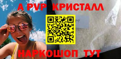 гашиш Абакан