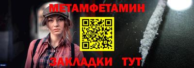 jwh Азнакаево