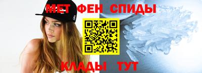 кокаин перу Абинск