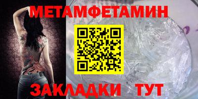 гашиш Абакан