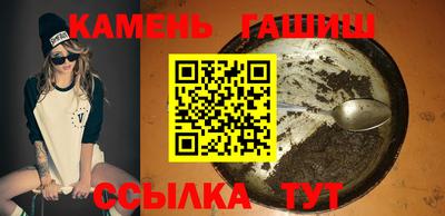 кокаин перу Абинск