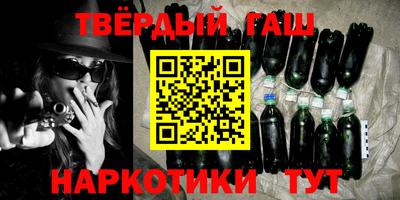 кокаин перу Абинск