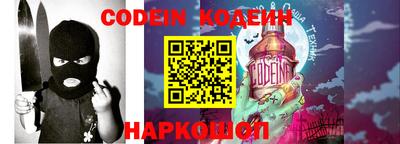 гашиш Абакан
