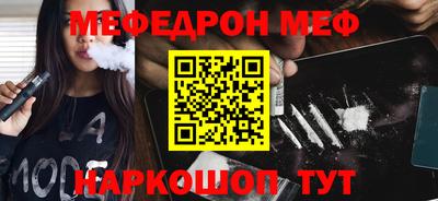 гашиш Абакан