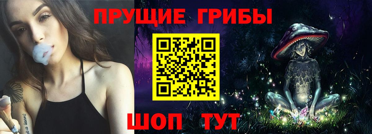 Абинск  Марки ЛСД  Мефедрон  Бошки Шишки  ГАШИШ  Каннабис  ГАШИШ  Вход с VPN  Кокаин 